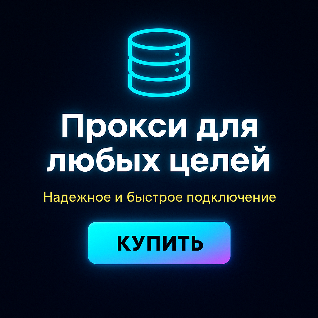 ��� ������ ���������� ������ ��� socialkit